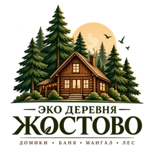 ЭКО ДЕРЕВНЯ ЖОСТОВО